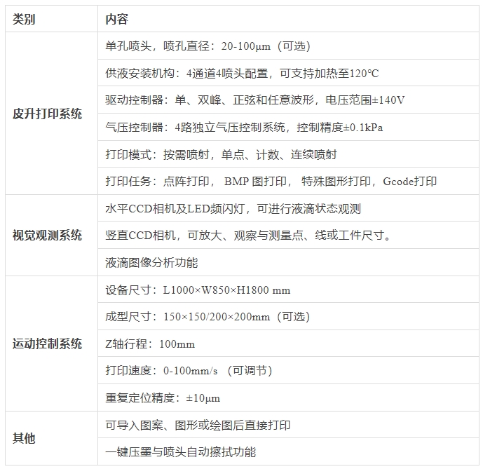 1718328479118376.png 微信截圖_20240614092615.png