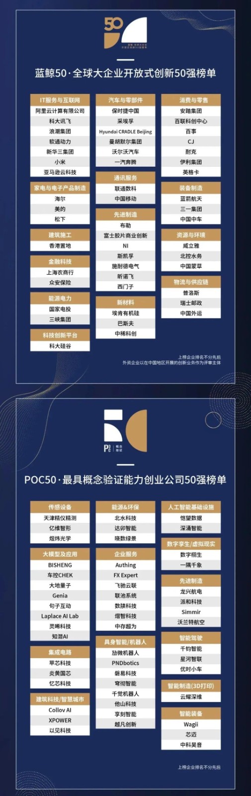 1734397505866542.jpg 1734397505866542.jpg