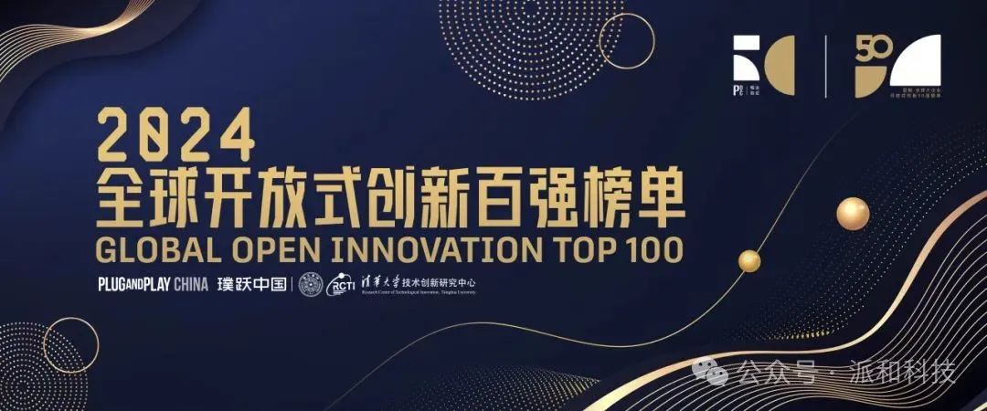 1734397505896647.jpg 1734397505896647.jpg