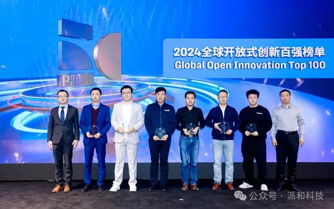 1734397618784349.jpg 1734397618784349.jpg