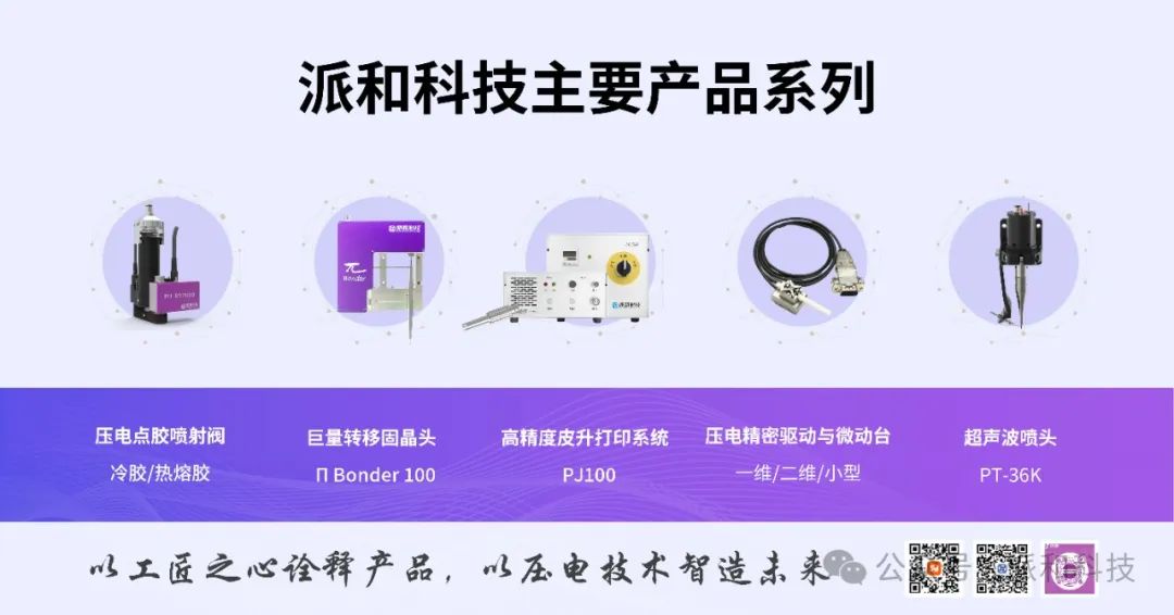 1734397729624279.jpg 1734397729624279.jpg