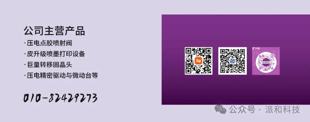 1734397738691706.jpg 1734397738691706.jpg